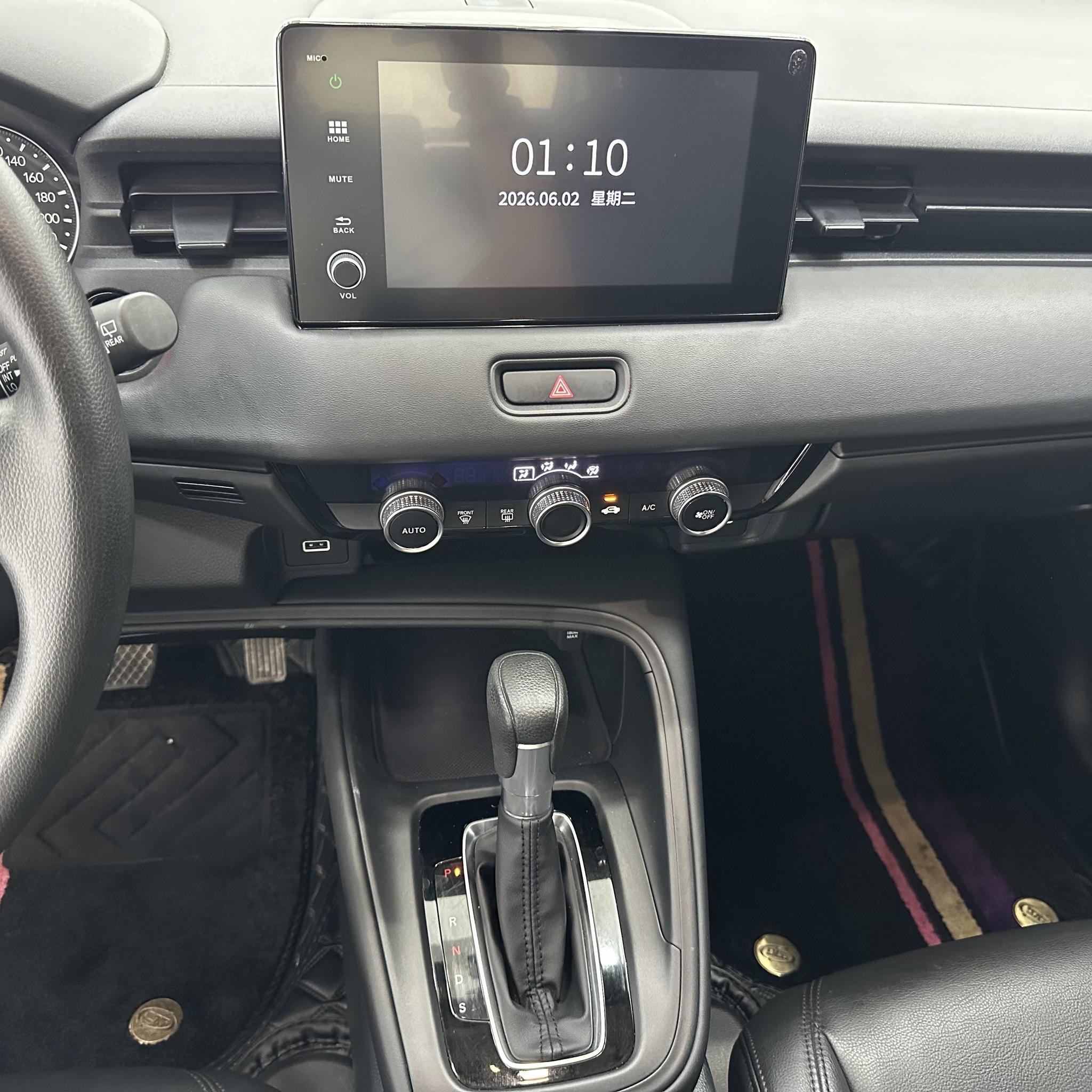 Honda HR-V 2023, фото 14