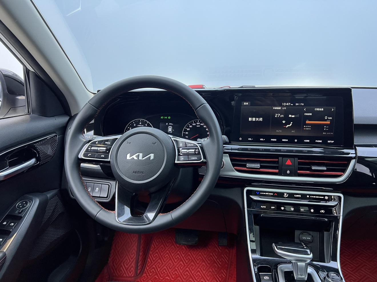 Kia Seltos 2021, фото 16