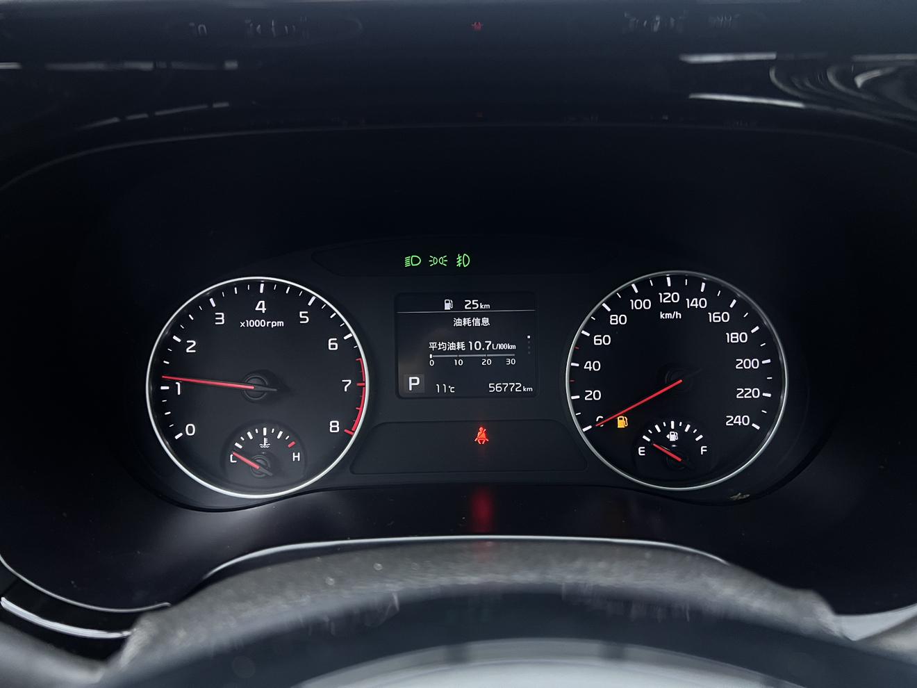 Kia Seltos 2021, фото 6