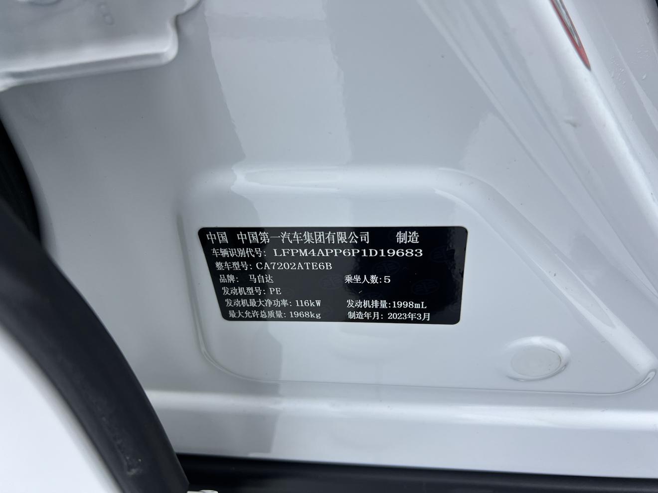 Mazda CX-4 2021, фото 17
