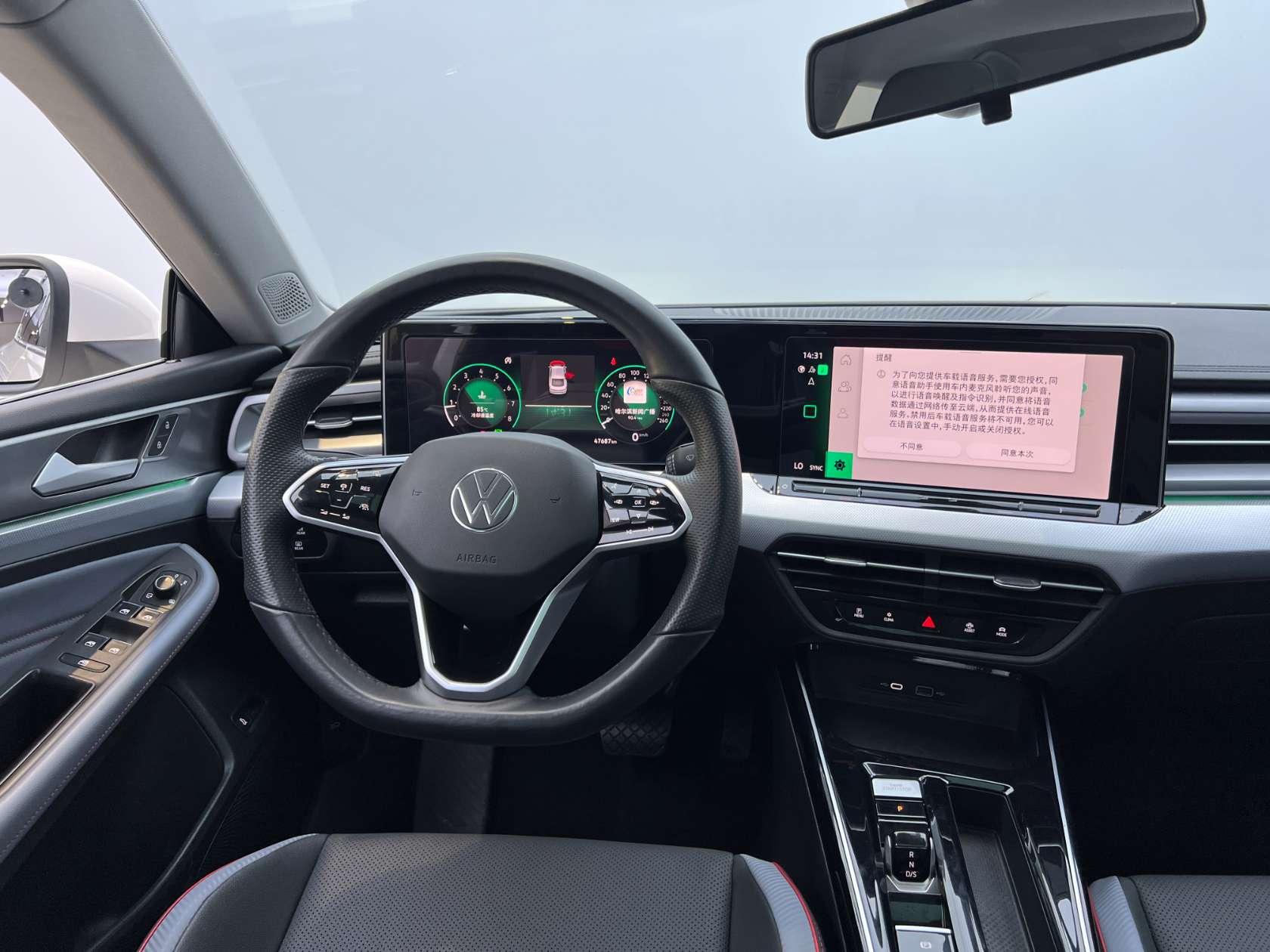 Volkswagen Lingdu 2022, фото 14