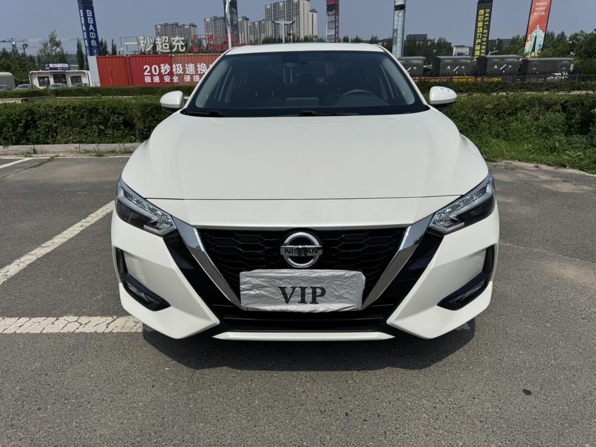 Nissan Sylphy 2022, фото 2