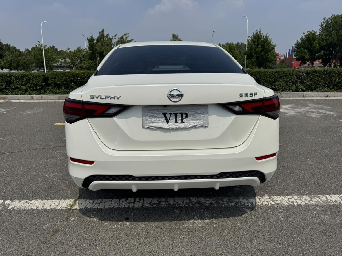 Nissan Sylphy 2022, фото 5
