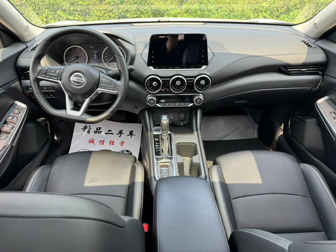 Nissan Sylphy 2022, фото 9