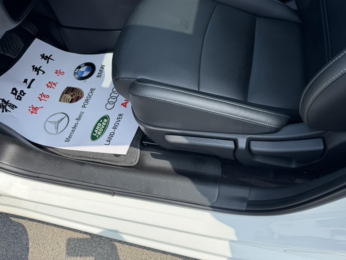 Nissan Sylphy 2022, фото 15