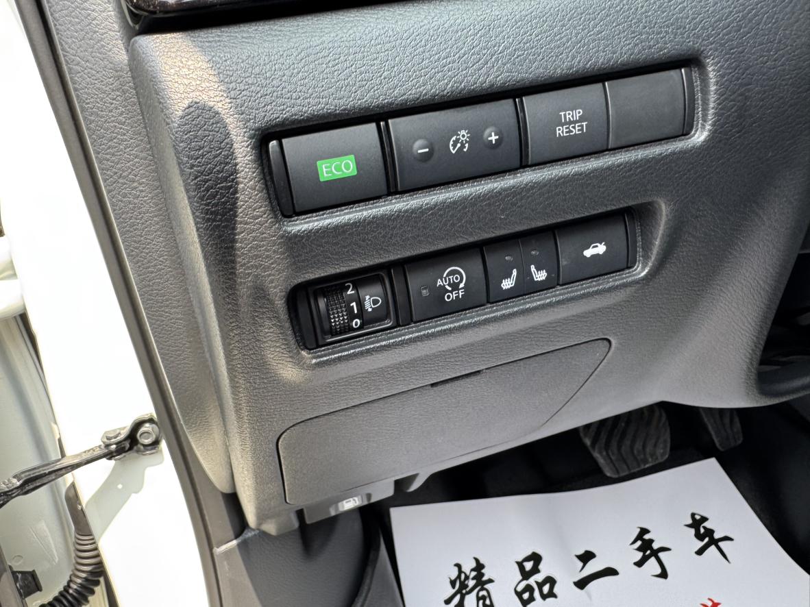 Nissan Sylphy 2022, фото 16