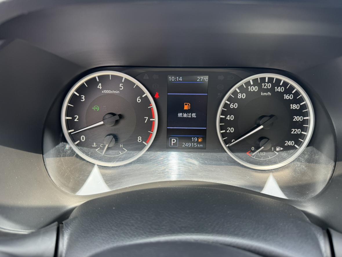 Nissan Sylphy 2022, фото 17