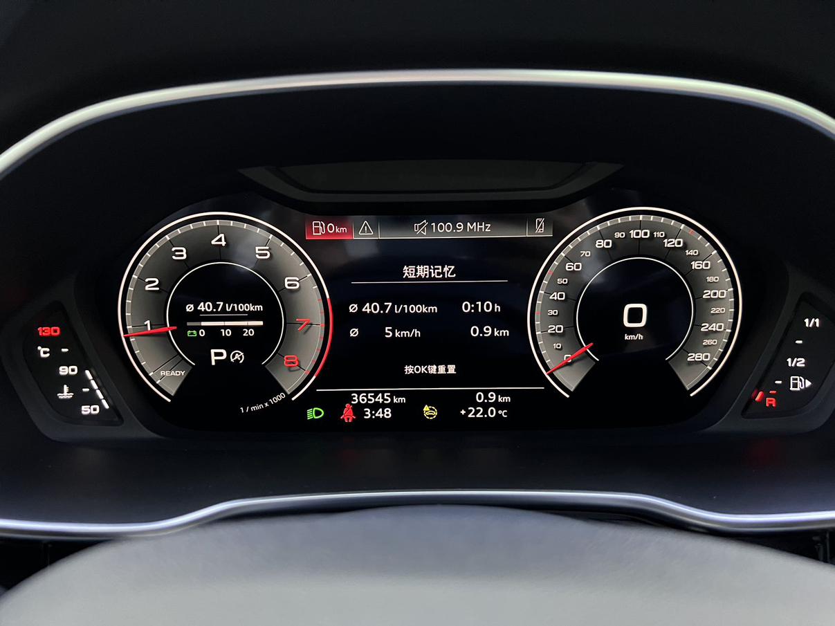 Audi Q3 2023, фото 8