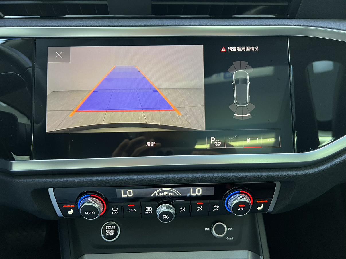 Audi Q3 2023, фото 9