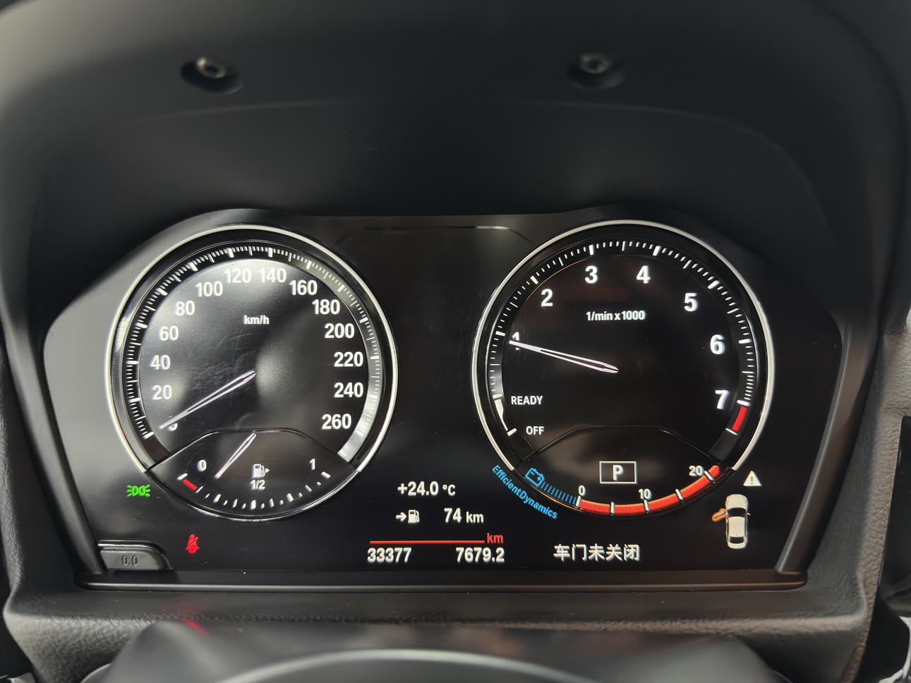 BMW 1 2021, фото 16