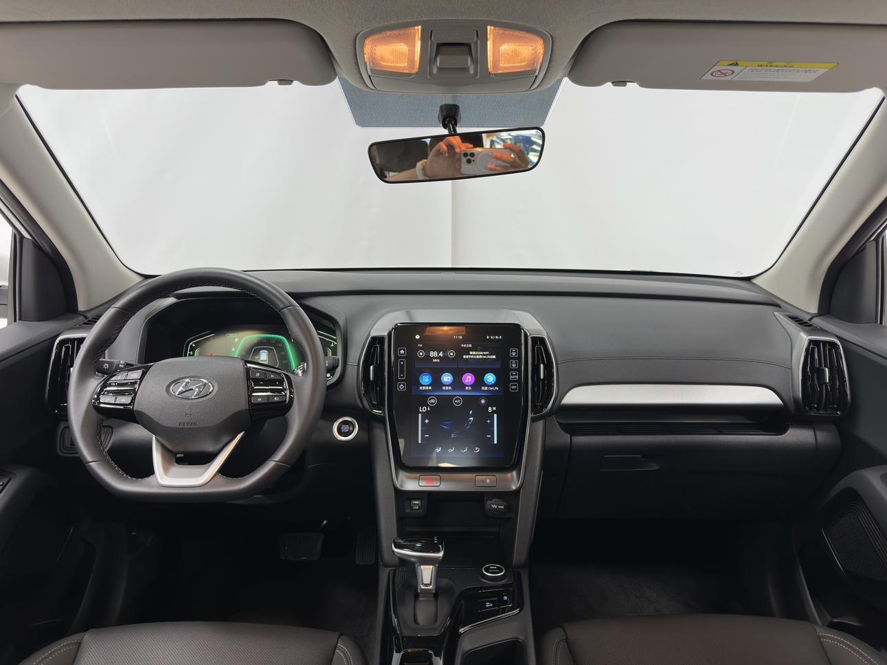 Hyundai ix35 2021, фото 8