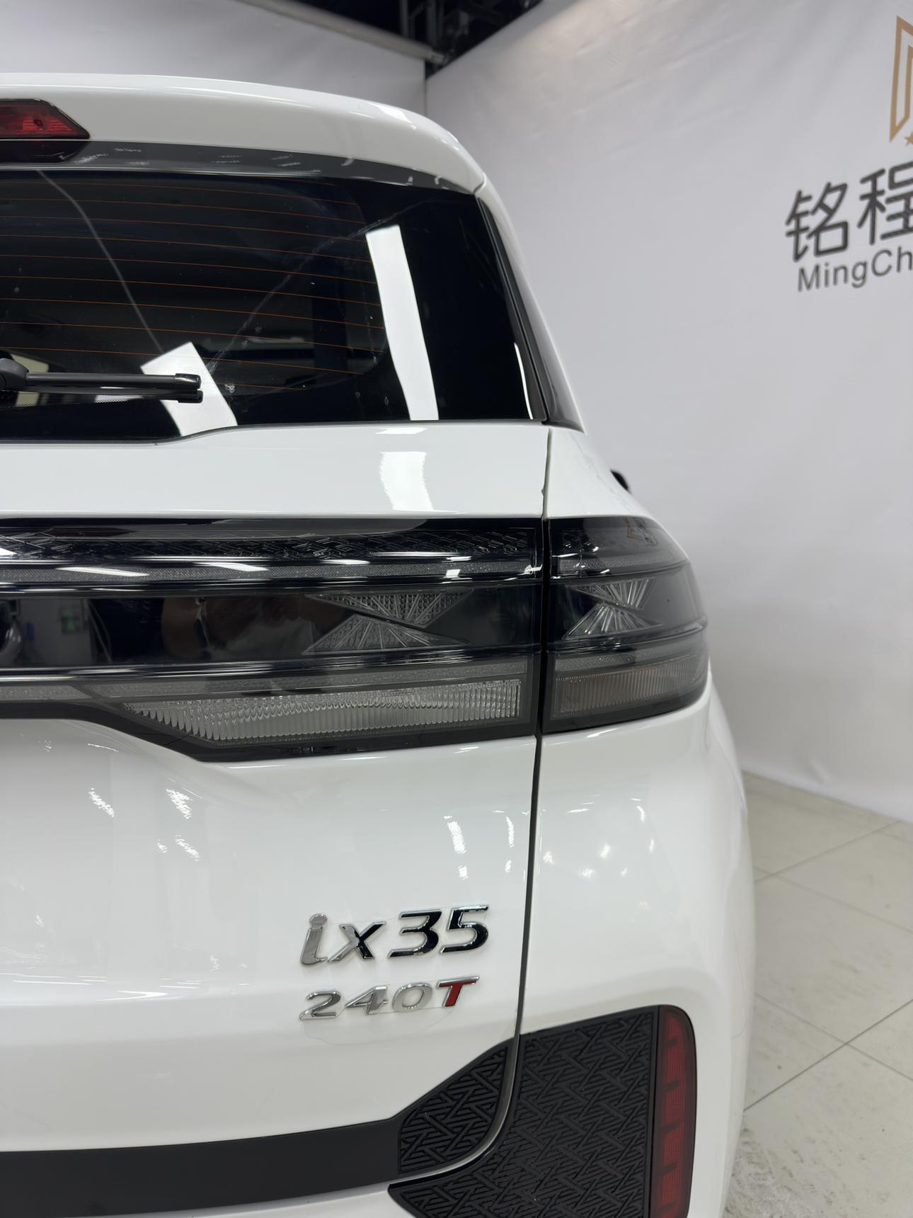 Hyundai ix35 2021, фото 9