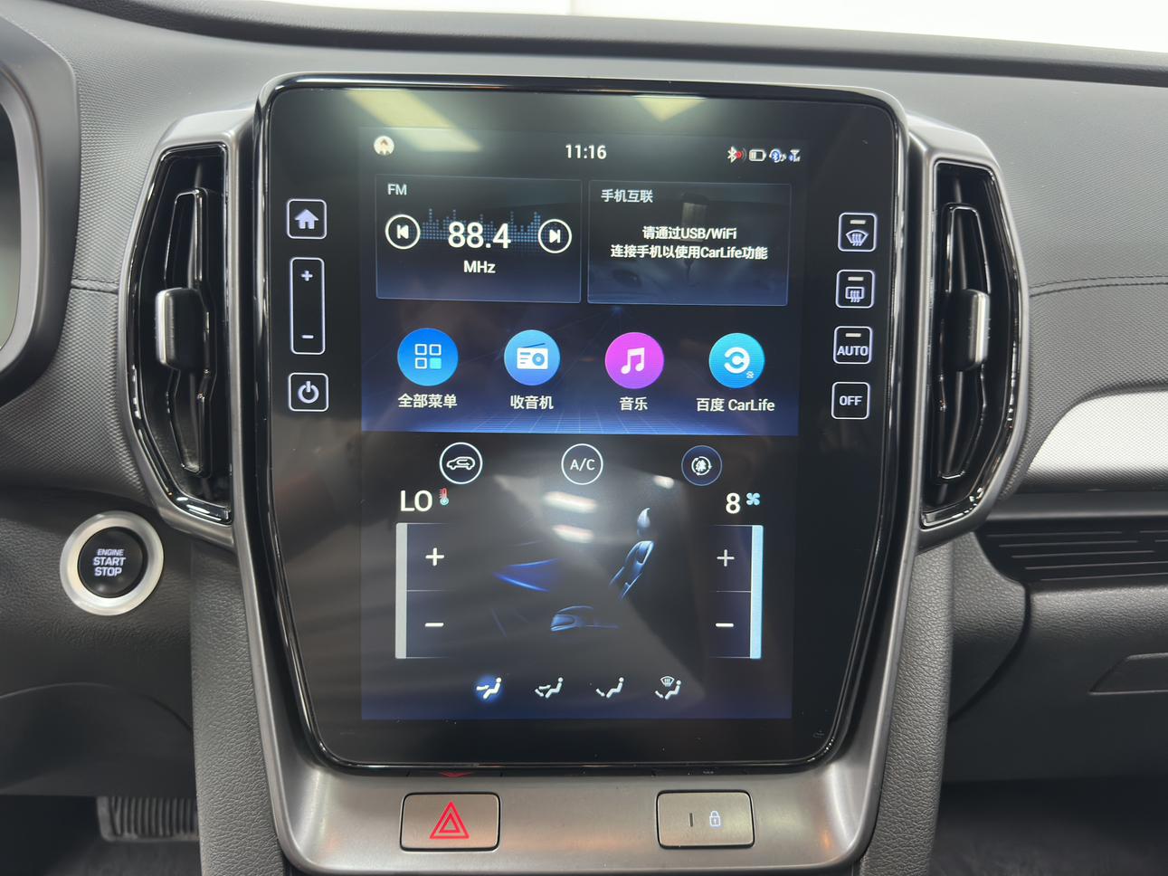 Hyundai ix35 2021, фото 13