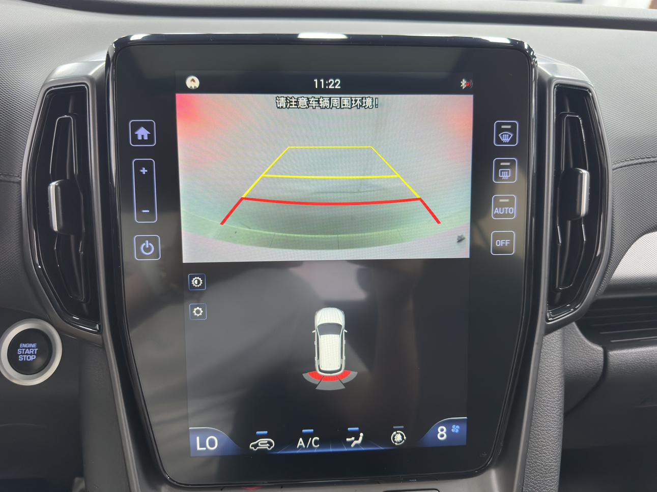 Hyundai ix35 2021, фото 16