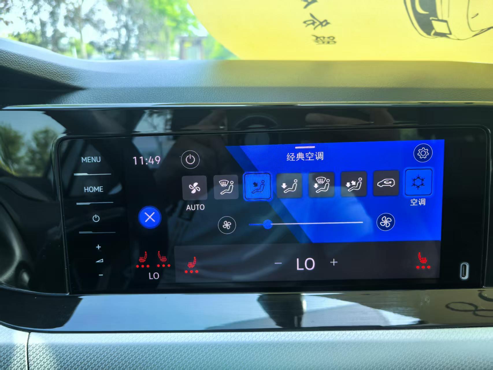 Volkswagen Golf 2021, фото 15