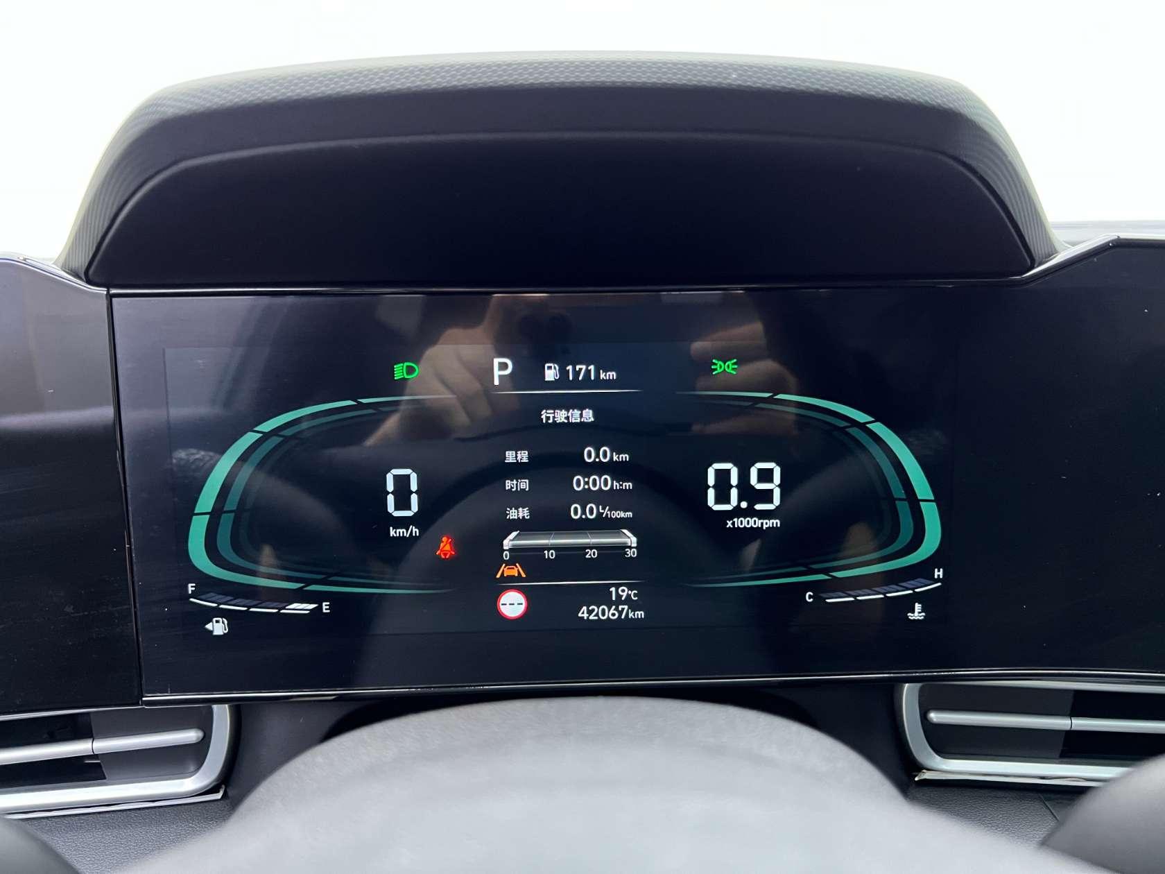 Hyundai Elantra 2023, фото 5