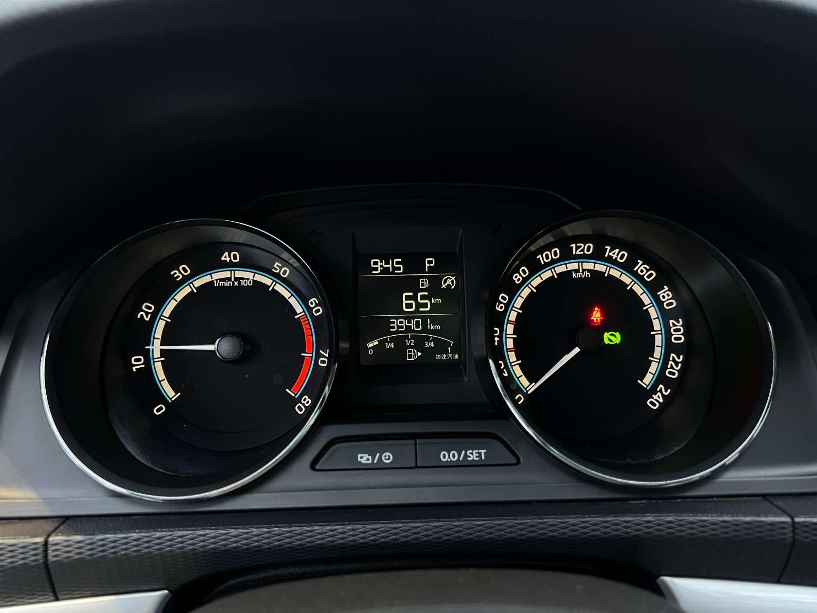 Skoda Kamik 2021, фото 6