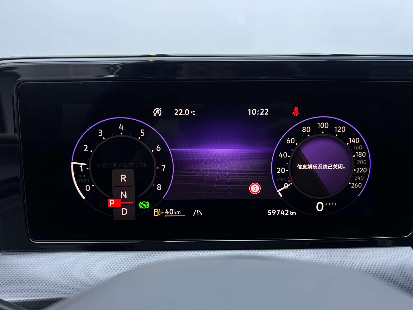 Volkswagen Lingdu 2022, фото 6