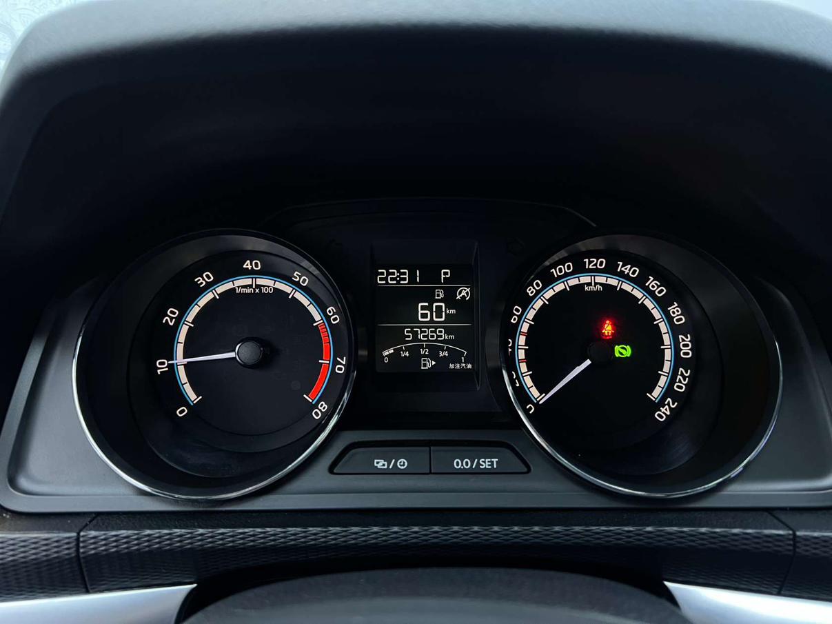 Skoda Kamik 2023, фото 7