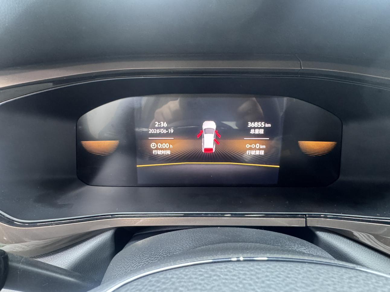 Volkswagen Tayron 2022, фото 14