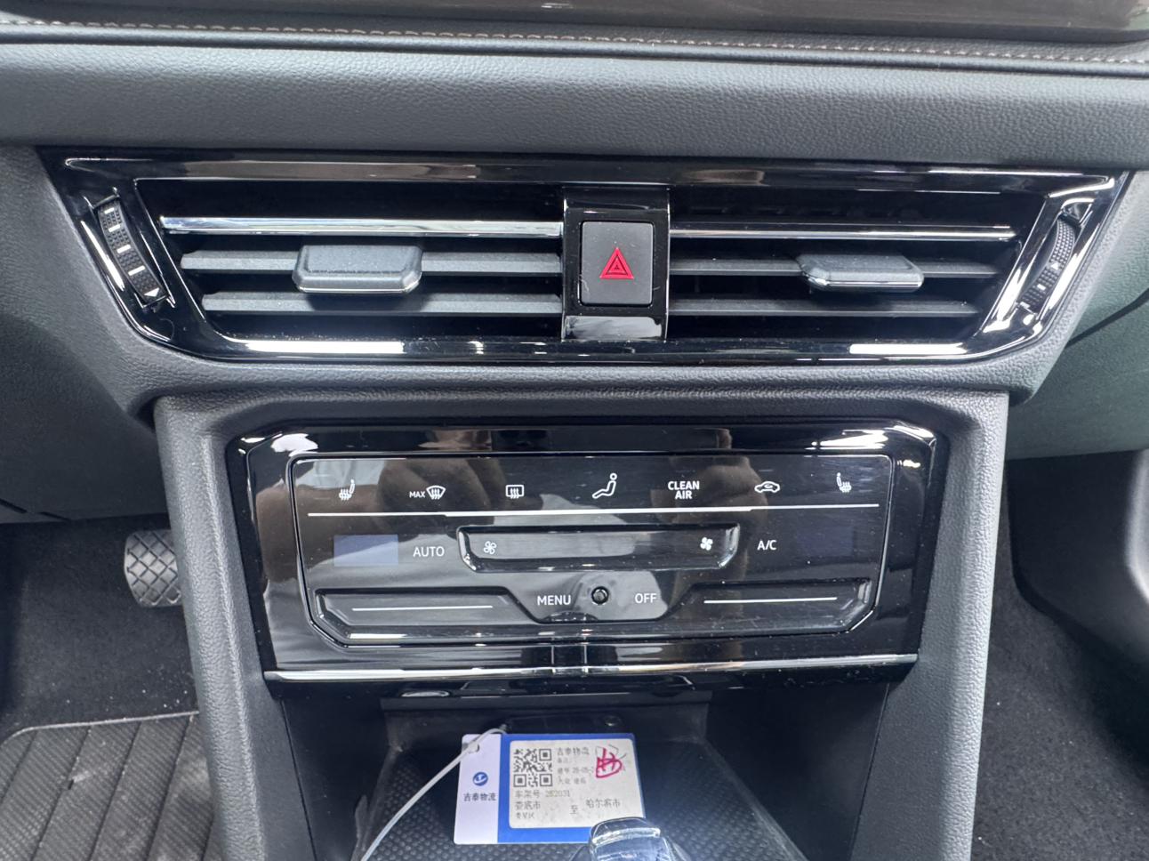 Volkswagen Tayron 2022, фото 16