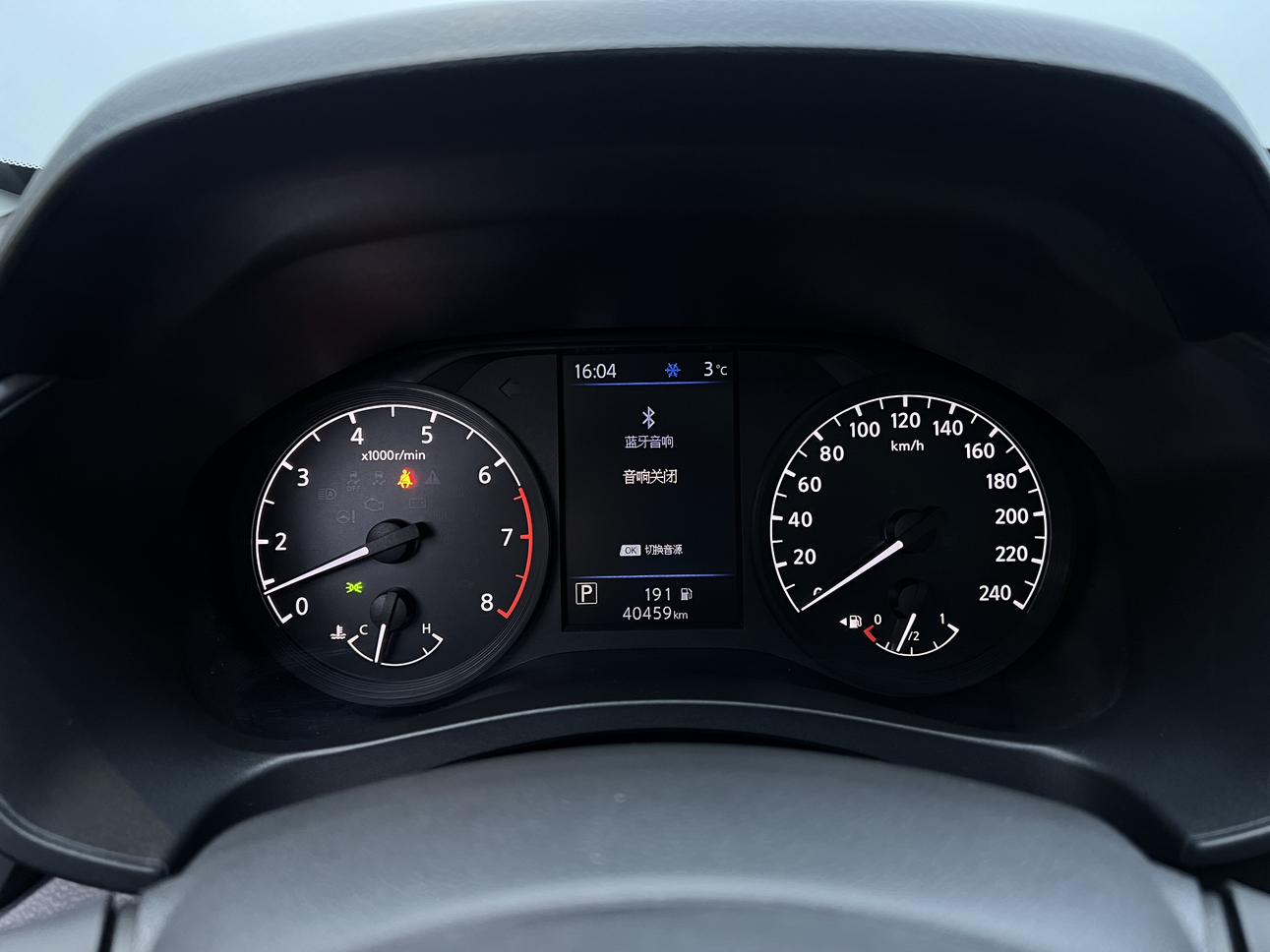 Nissan Teana 2021, фото 8