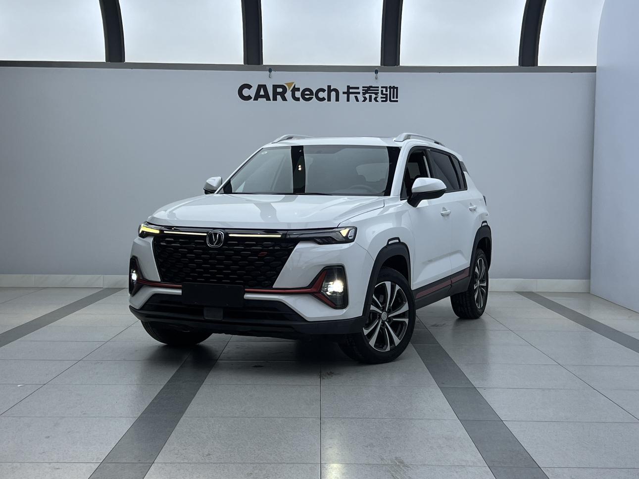 Changan CS35 PLUS 2021, фото 2