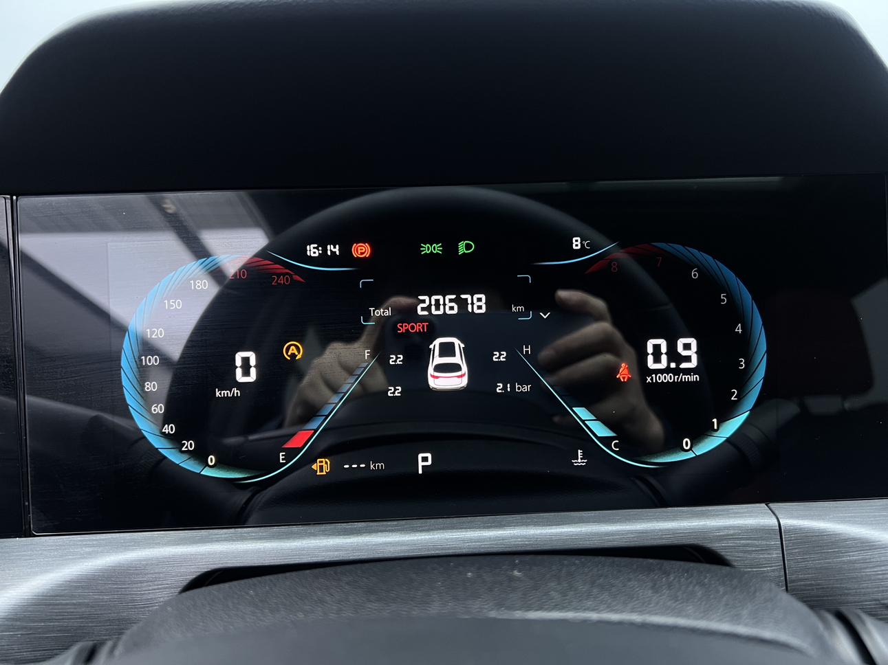 Changan CS35 PLUS 2021, фото 9