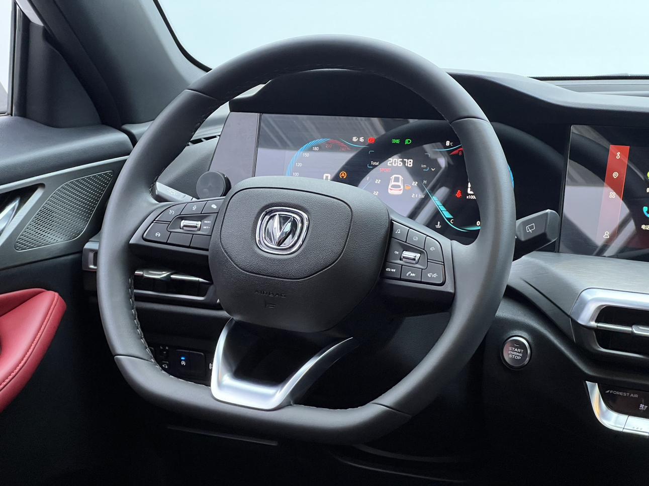 Changan CS35 PLUS 2021, фото 13