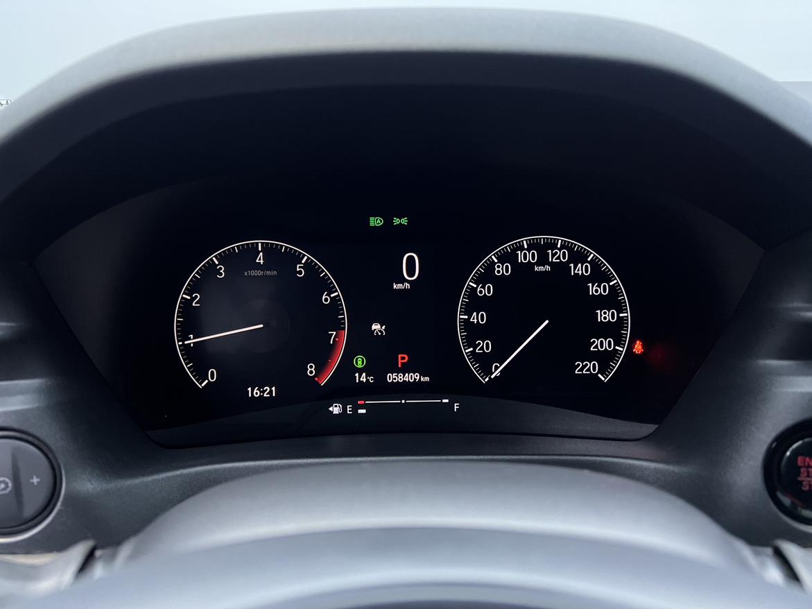 Honda XR-V 2023, фото 8