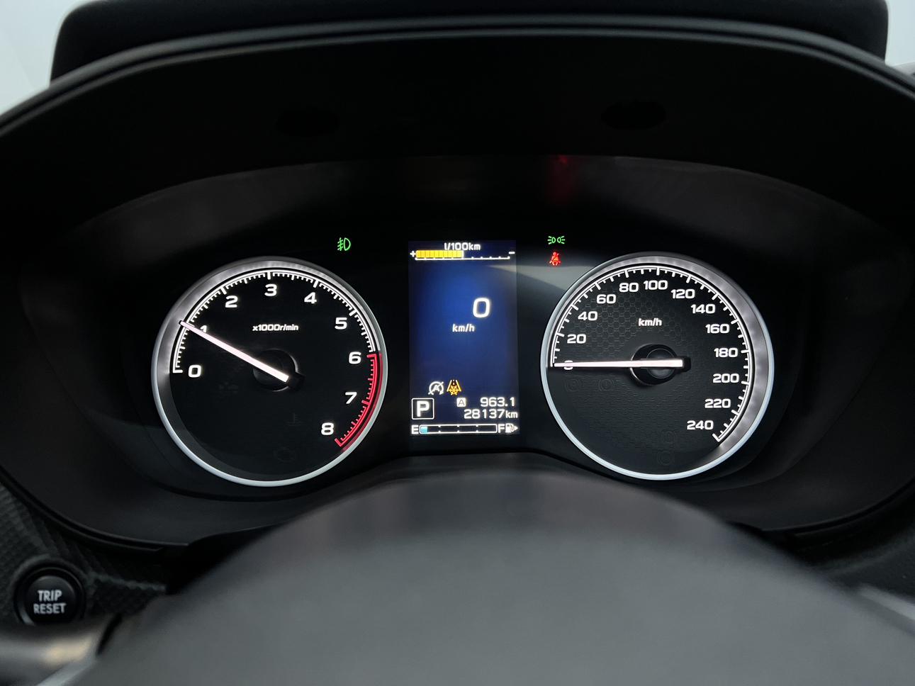 Subaru Forester 2021, фото 7