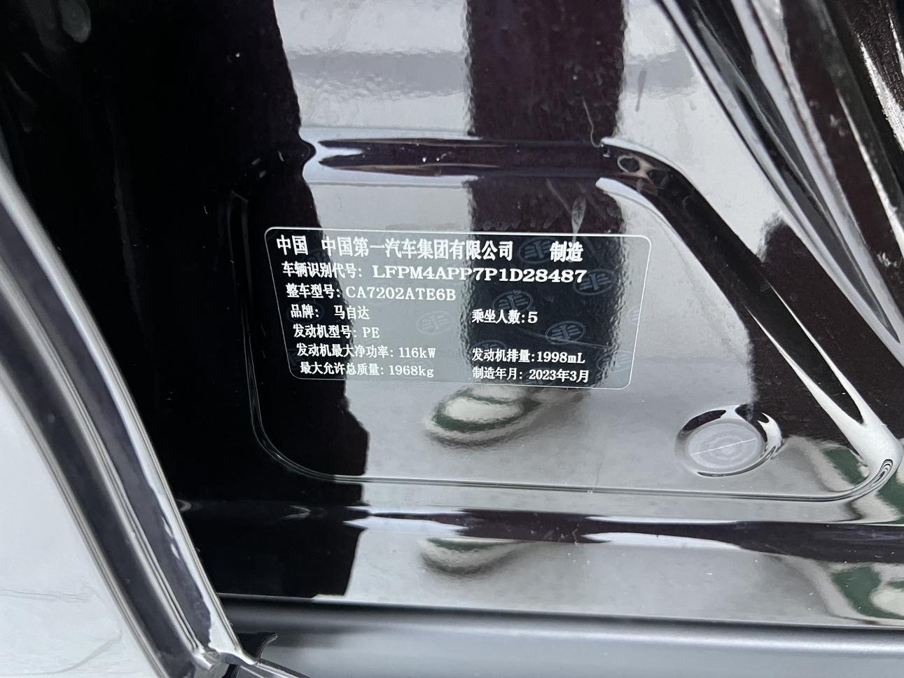 Mazda CX-4 2021, фото 11