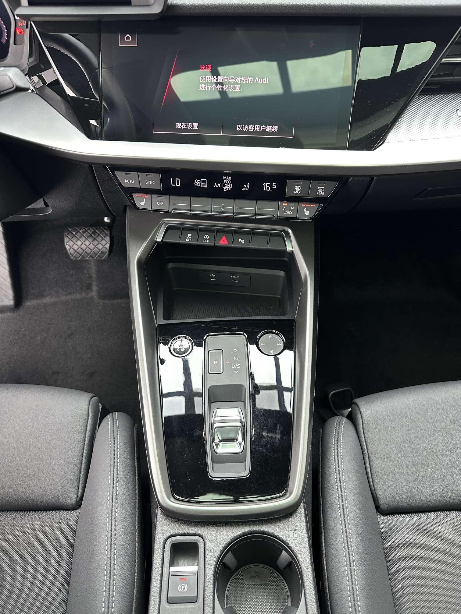 Audi A3 2023, фото 14