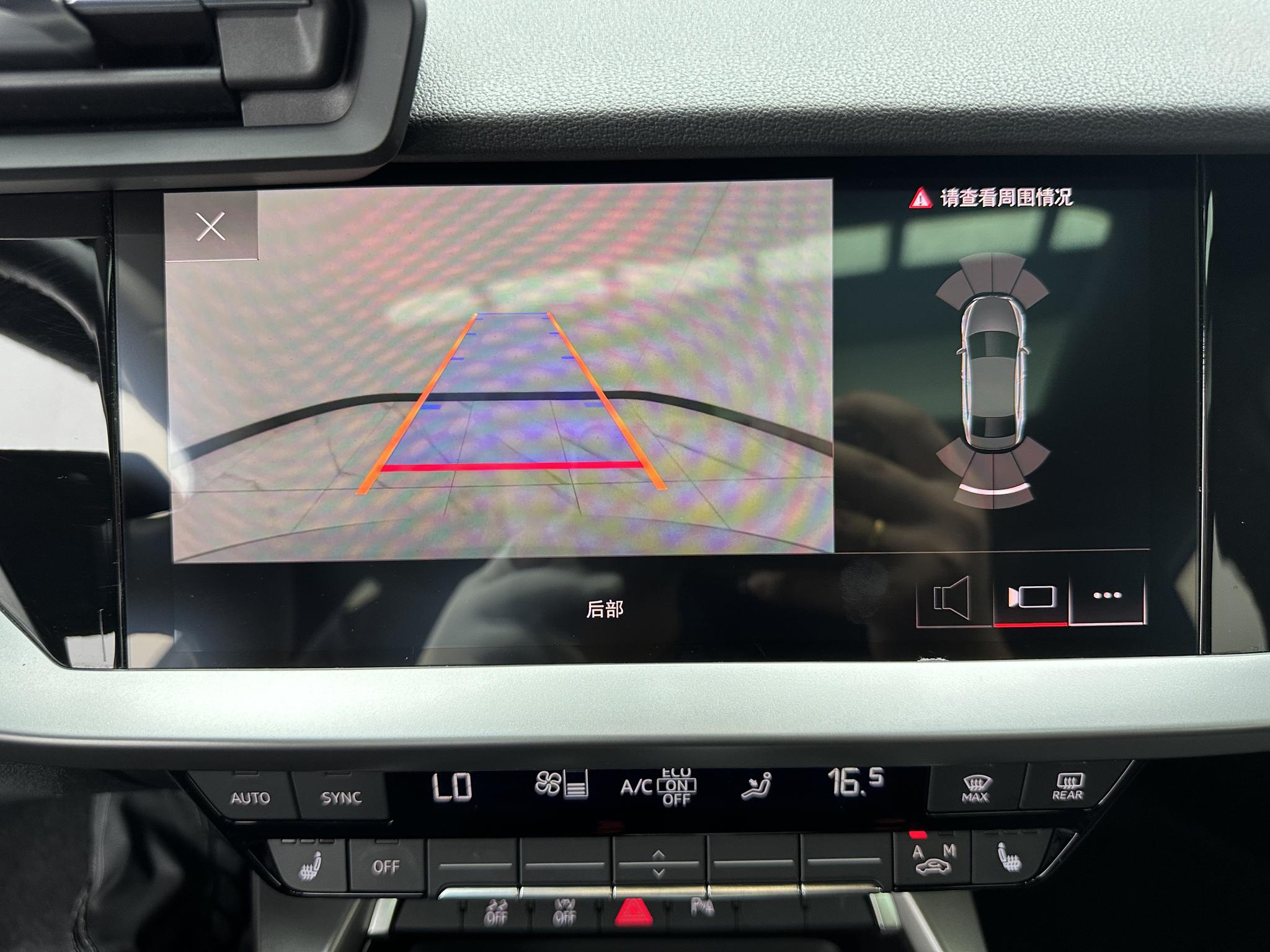 Audi A3 2023, фото 15