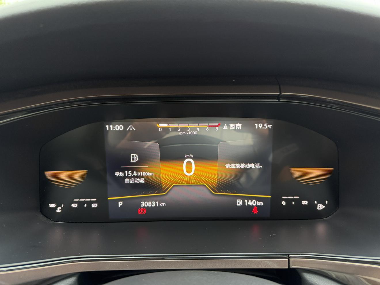 Volkswagen Tayron 2022, фото 4