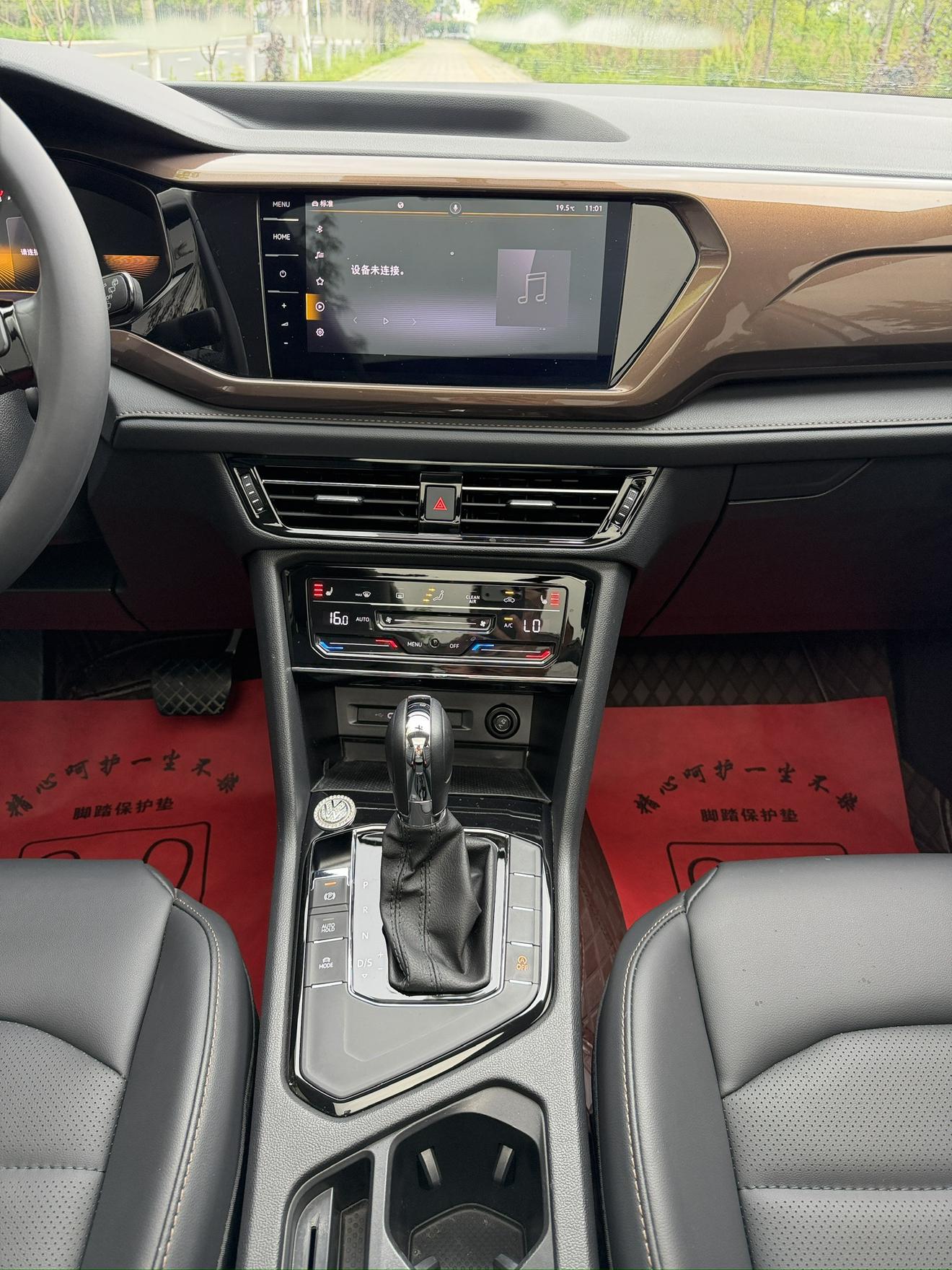 Volkswagen Tayron 2022, фото 11