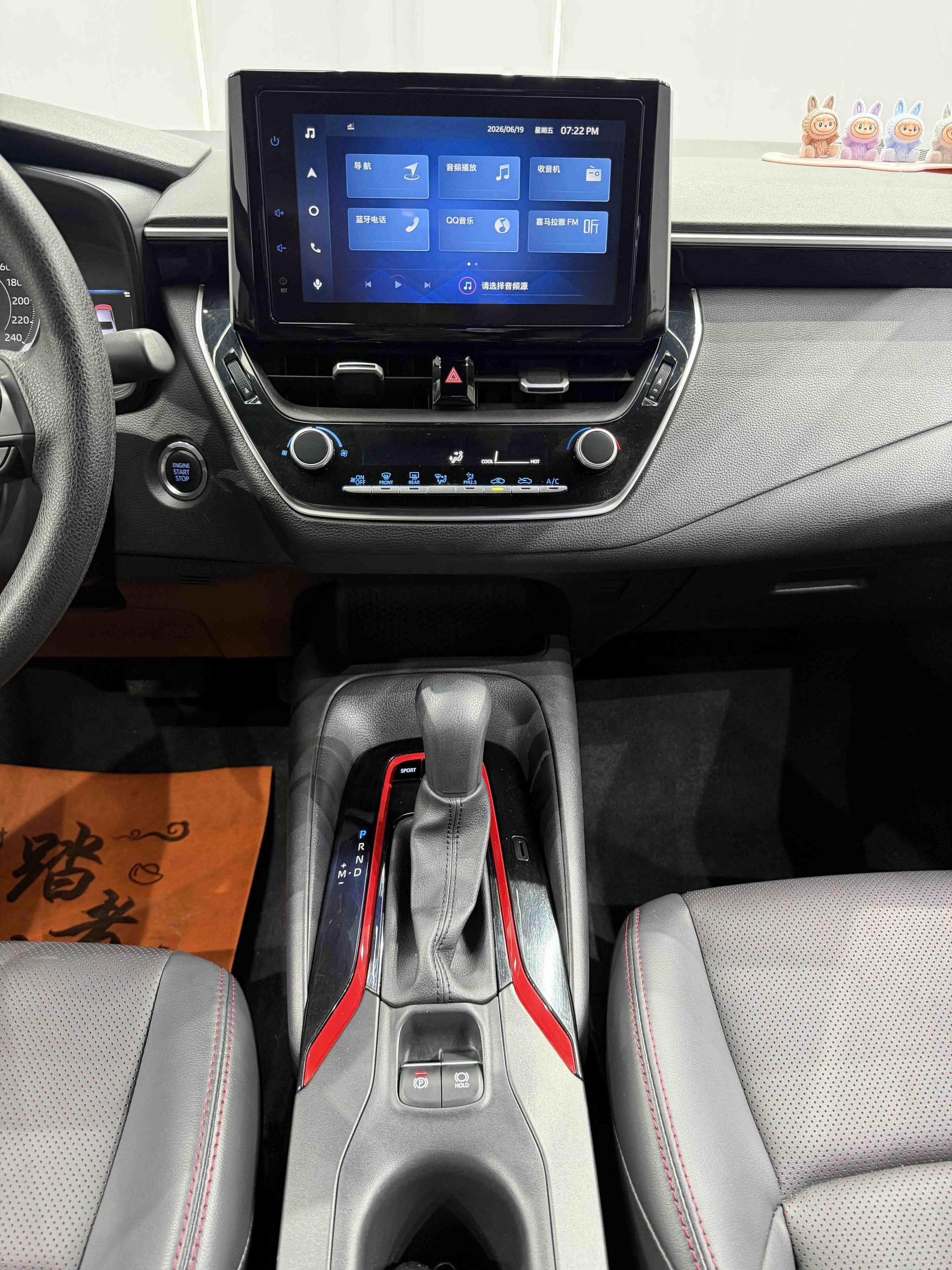 Toyota Corolla 2022, фото 14
