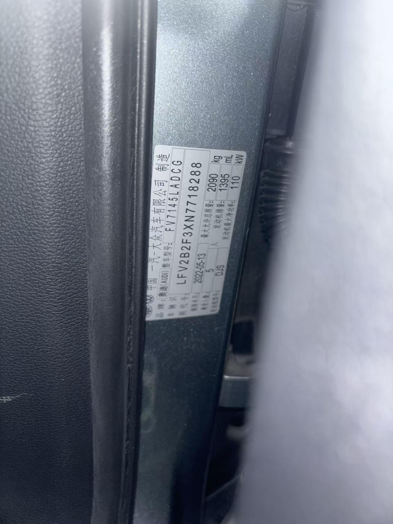Audi Q3 2022, фото 13