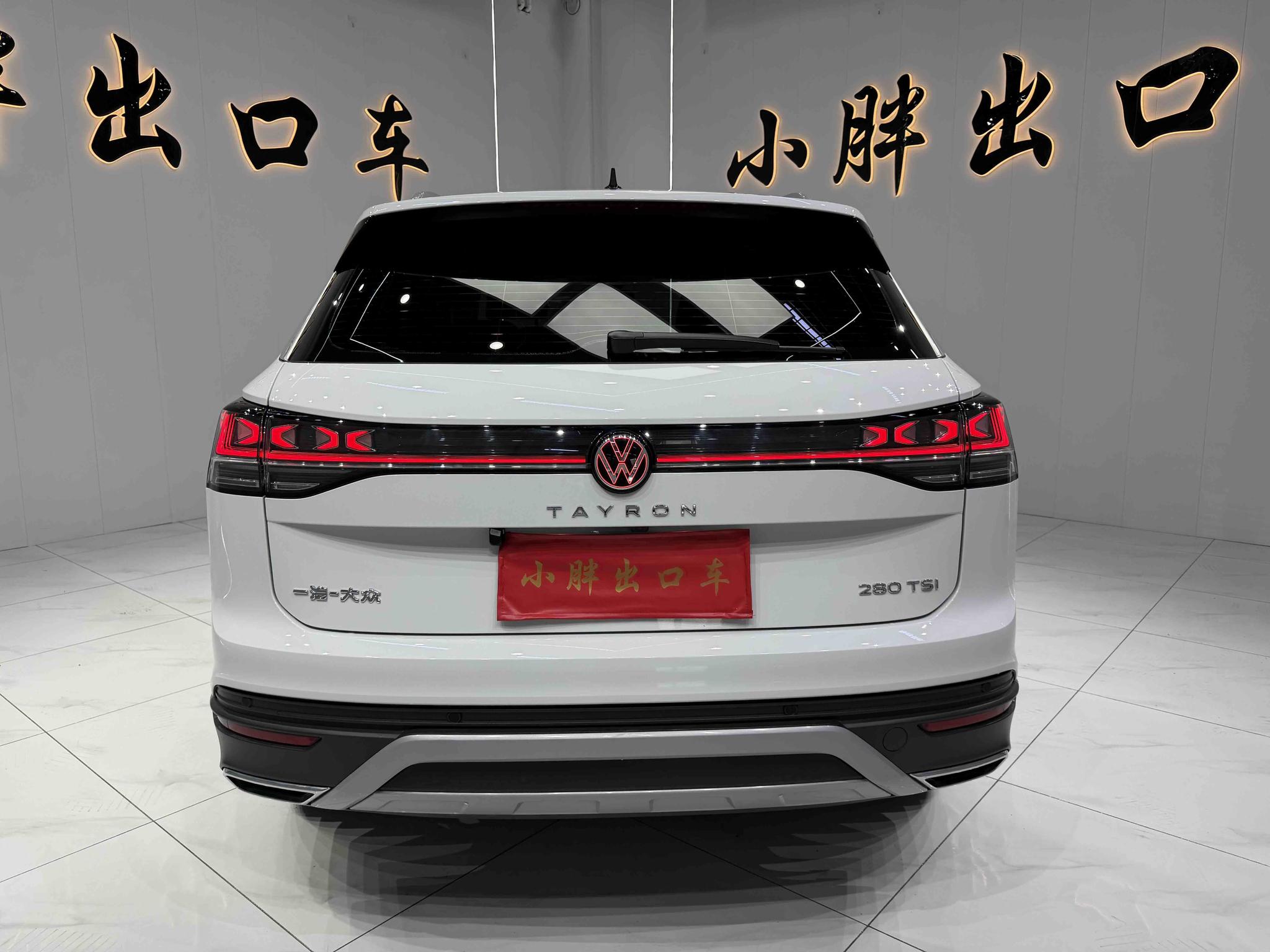 Volkswagen Tayron 2023, фото 3