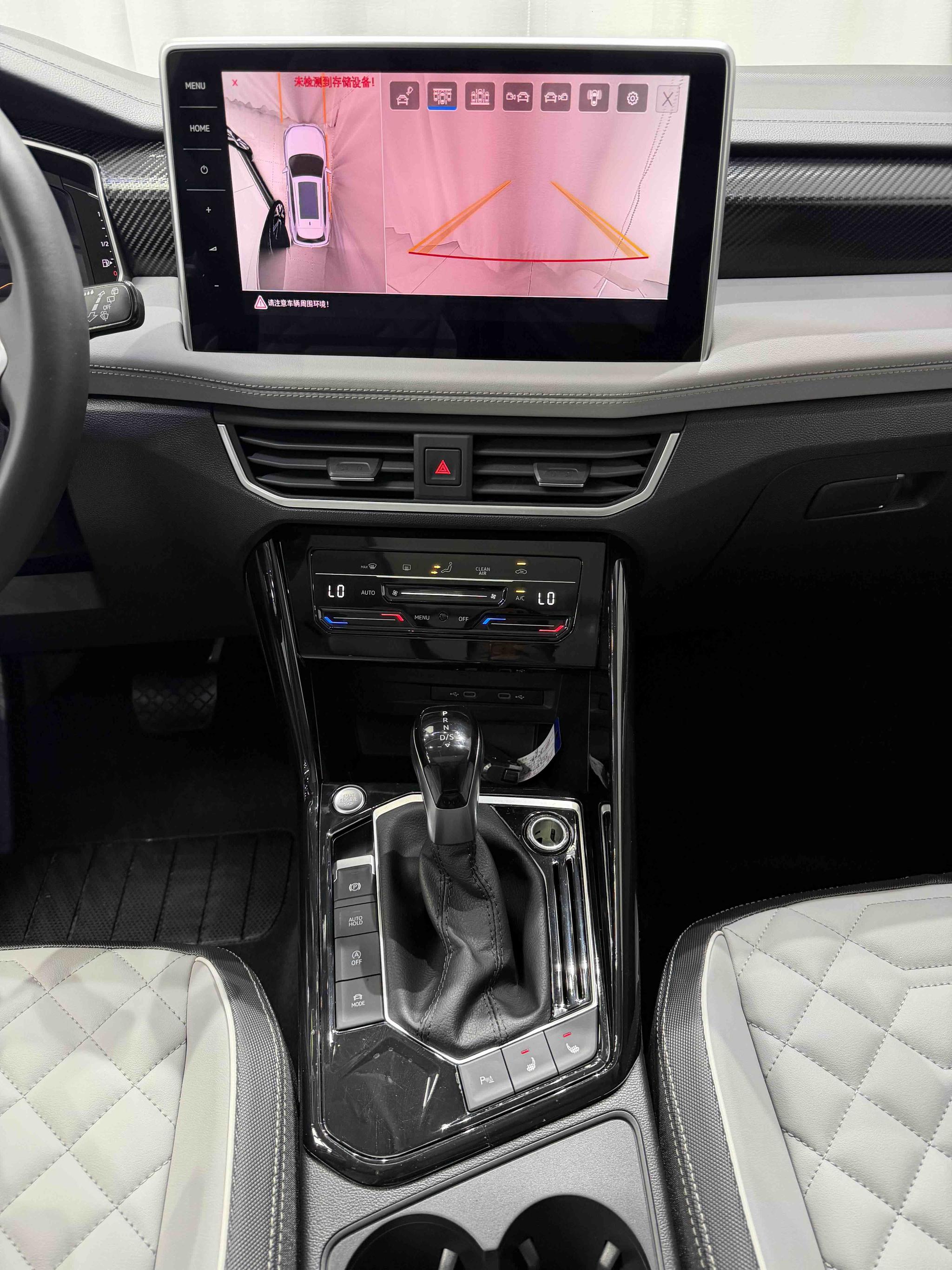 Volkswagen Tayron 2023, фото 8