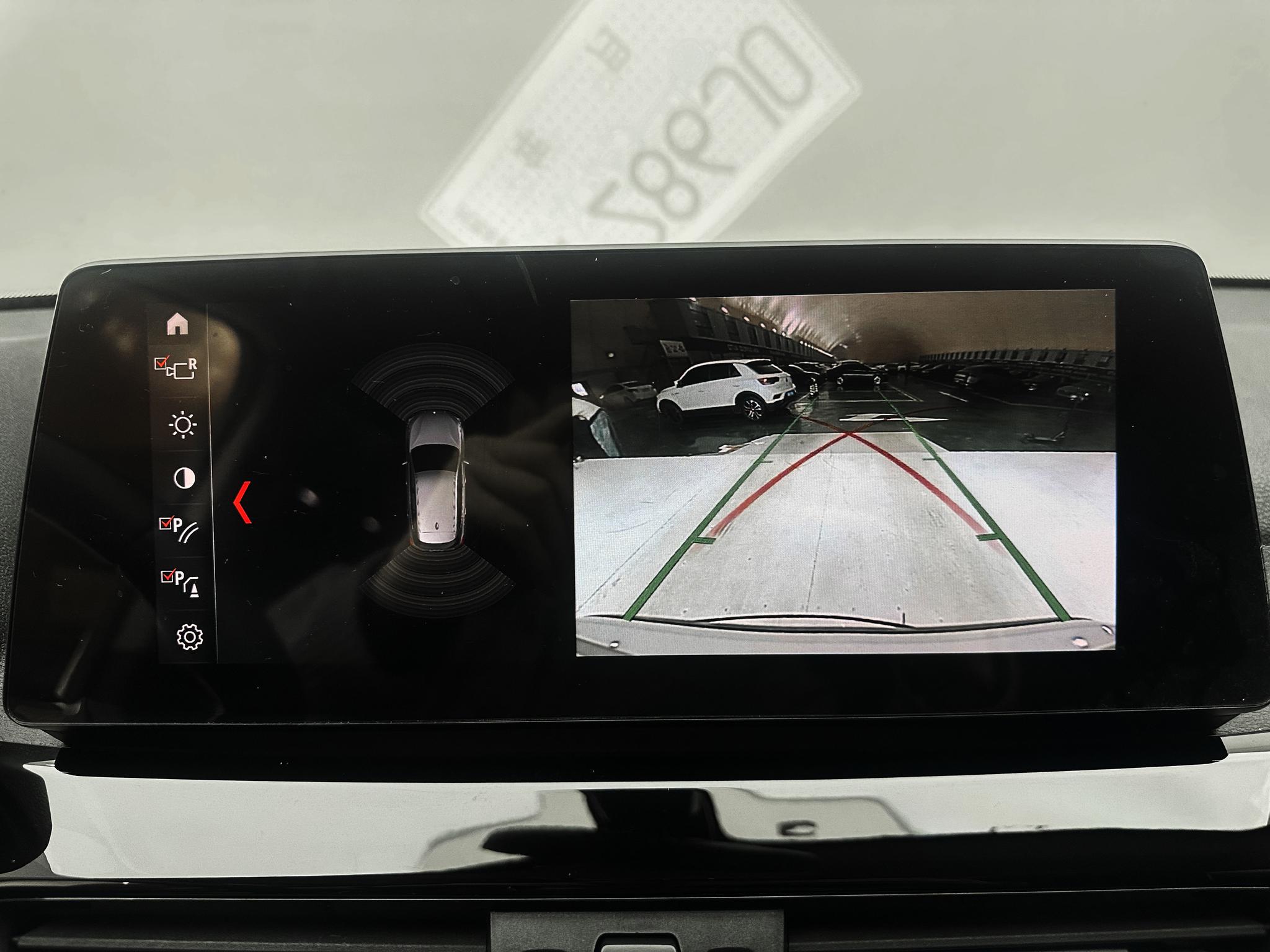 BMW X1 2022, фото 14