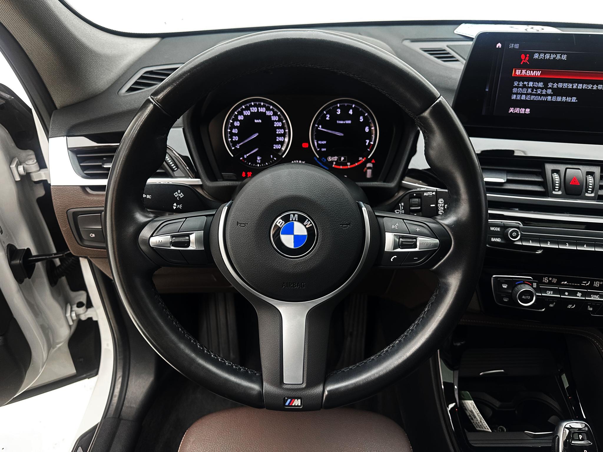 BMW X1 2022, фото 16