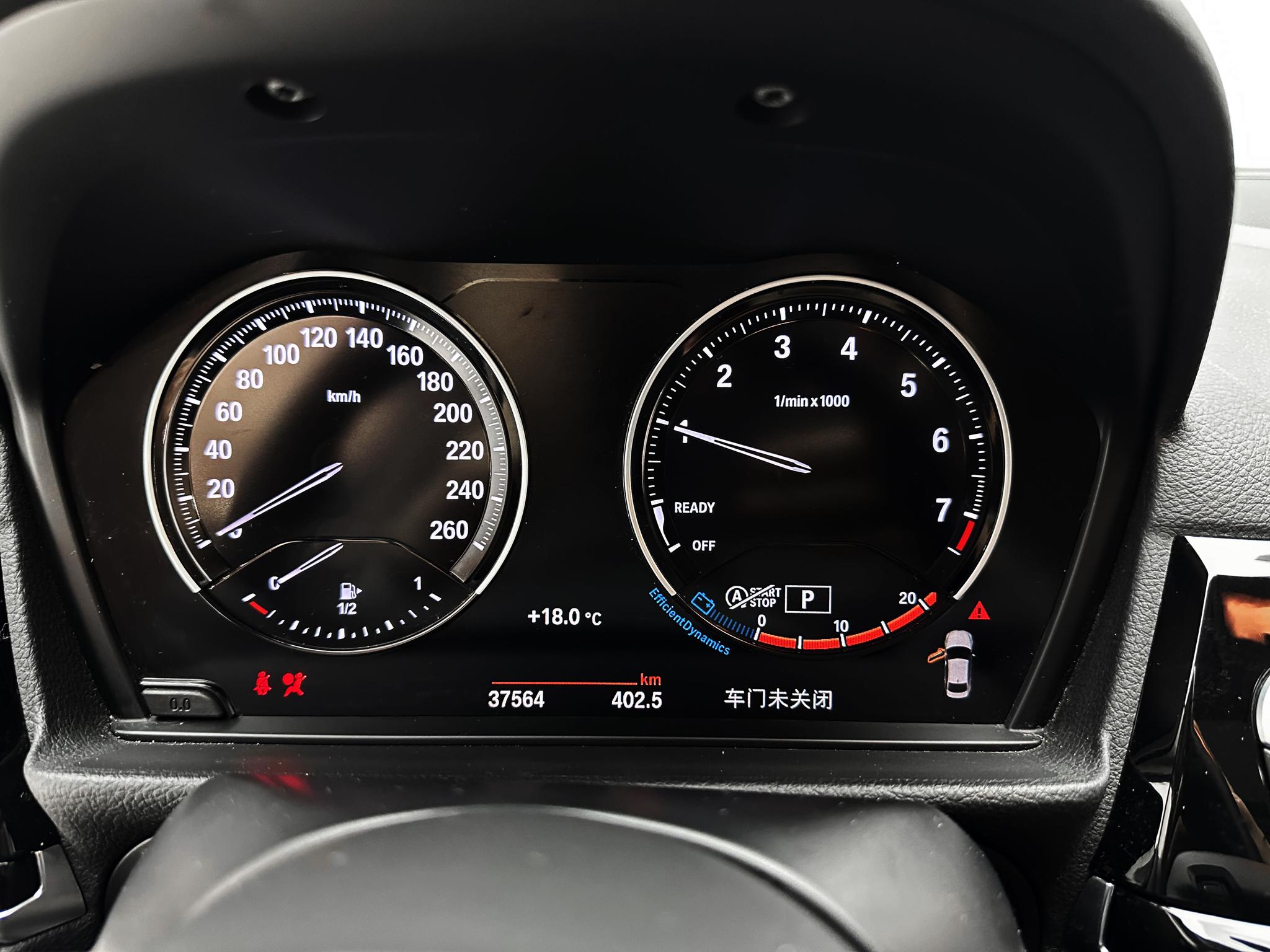 BMW 1 Series 2021, фото 16