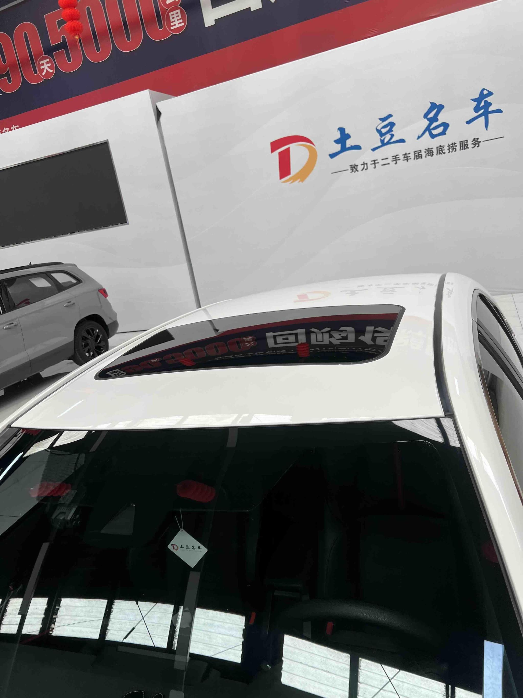 Toyota Corolla 2022, фото 16