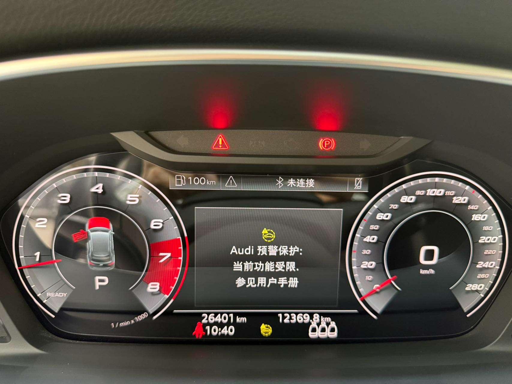 Audi Q3 2023, фото 14