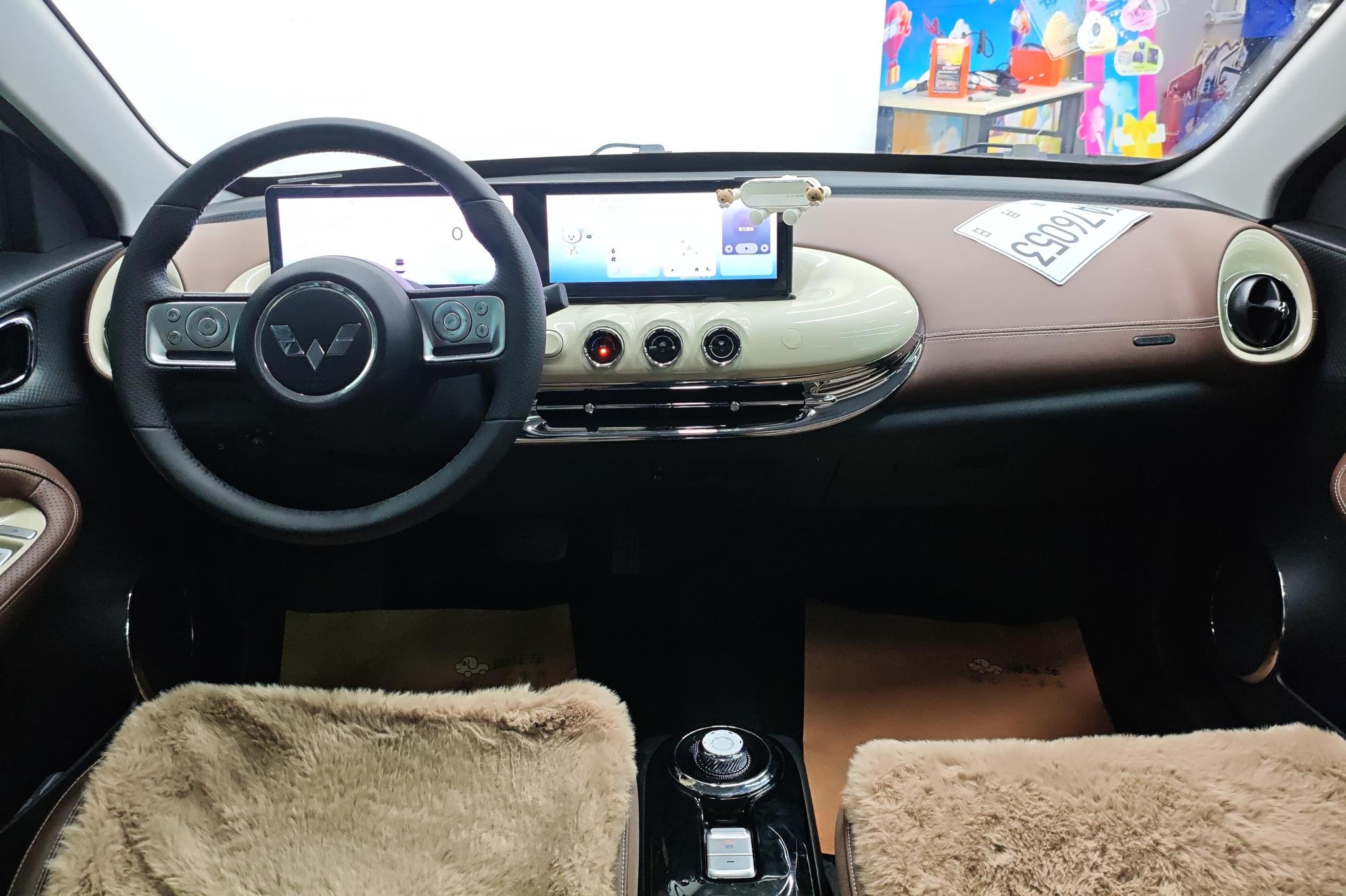 Wuling Bingo 2023, фото 14