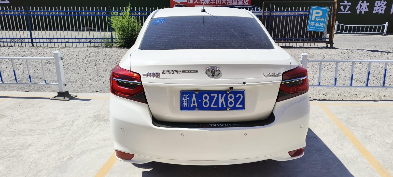 Toyota Vios 2021, фото 4