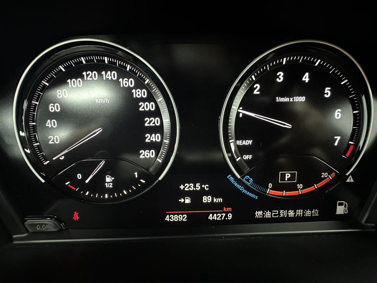 BMW X1 2022, фото 16