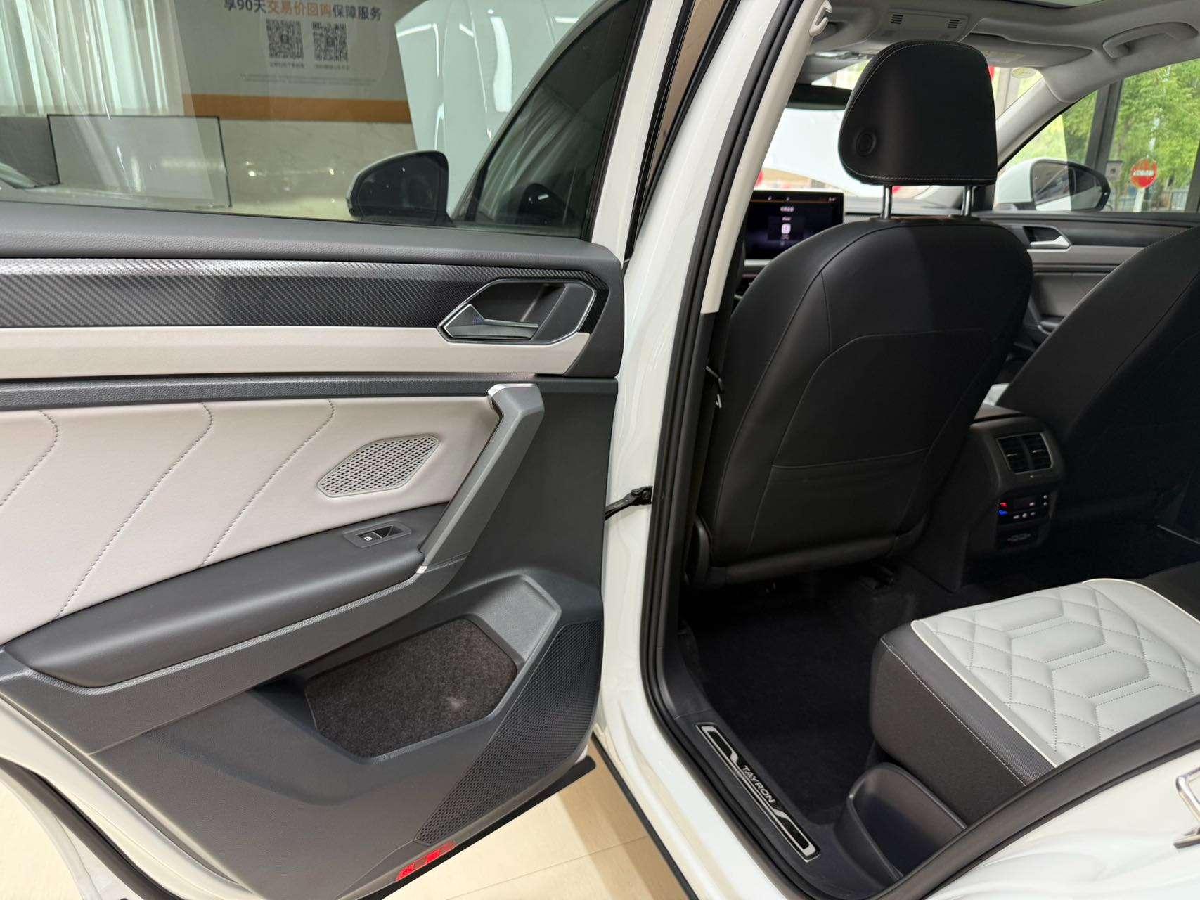 Volkswagen Tayron 2023, фото 17