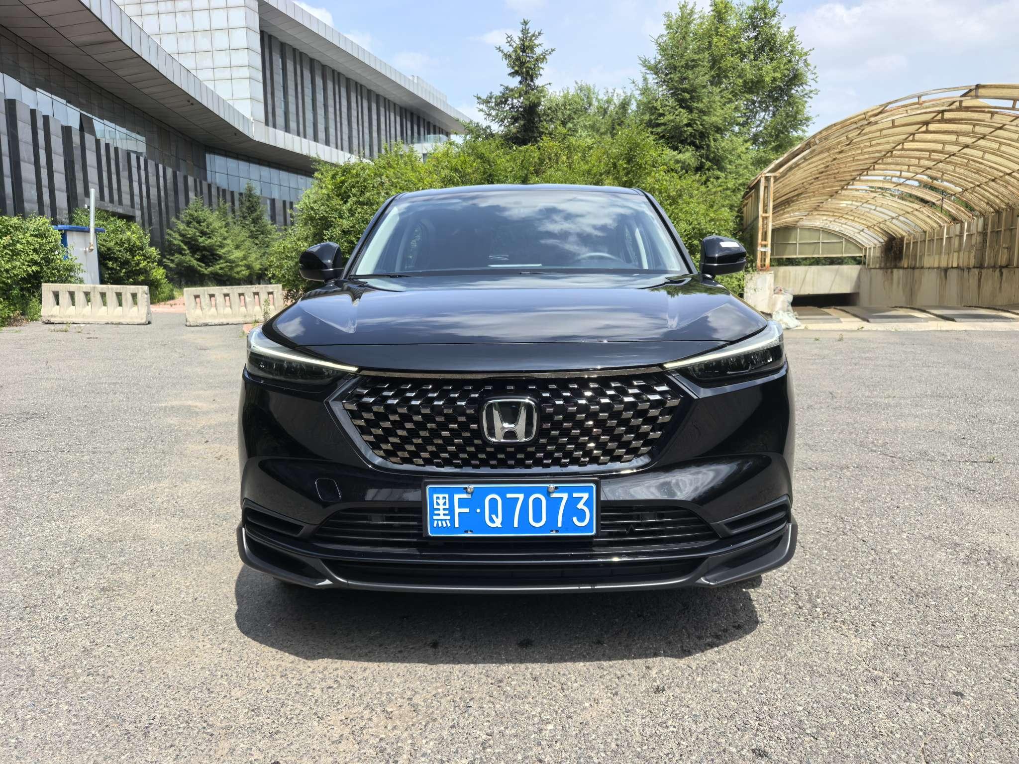 Honda XR-V 2023, фото 2